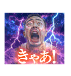 夏の空に映る中年男性（個別スタンプ：31）