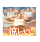 夏の空に映る中年男性（個別スタンプ：33）