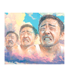 夏の空に映る中年男性（個別スタンプ：34）