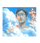 夏の空に映る中年男性（個別スタンプ：35）