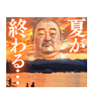 夏の空に映る中年男性（個別スタンプ：40）