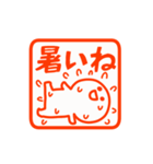 ▶真夏の暑い日に使いやすいハンコ【暑い】（個別スタンプ：3）