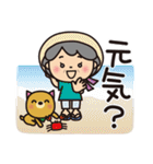 ばぁばとわんこ❤︎夏休みスタンプ（個別スタンプ：3）
