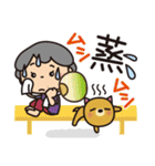 ばぁばとわんこ❤︎夏休みスタンプ（個別スタンプ：6）
