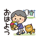ばぁばとわんこ❤︎夏休みスタンプ（個別スタンプ：7）