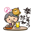 ばぁばとわんこ❤︎夏休みスタンプ（個別スタンプ：9）