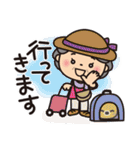 ばぁばとわんこ❤︎夏休みスタンプ（個別スタンプ：10）