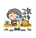 ばぁばとわんこ❤︎夏休みスタンプ（個別スタンプ：11）