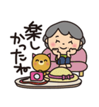 ばぁばとわんこ❤︎夏休みスタンプ（個別スタンプ：12）