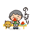 ばぁばとわんこ❤︎夏休みスタンプ（個別スタンプ：17）