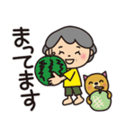 ばぁばとわんこ❤︎夏休みスタンプ（個別スタンプ：19）