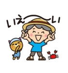 ばぁばとわんこ❤︎夏休みスタンプ（個別スタンプ：21）