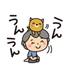 ばぁばとわんこ❤︎夏休みスタンプ（個別スタンプ：23）