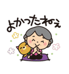 ばぁばとわんこ❤︎夏休みスタンプ（個別スタンプ：24）