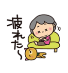 ばぁばとわんこ❤︎夏休みスタンプ（個別スタンプ：27）