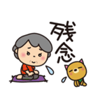 ばぁばとわんこ❤︎夏休みスタンプ（個別スタンプ：28）
