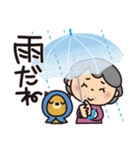 ばぁばとわんこ❤︎夏休みスタンプ（個別スタンプ：31）
