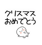 吹き出しスタンプおめでとうスタンプ☆彡☆（個別スタンプ：28）