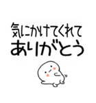 吹き出しスタンプおめでとうスタンプ☆彡☆（個別スタンプ：33）