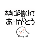 吹き出しスタンプおめでとうスタンプ☆彡☆（個別スタンプ：37）