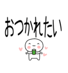 博多弁スタンプ☆彡☆彡（個別スタンプ：31）
