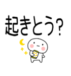 博多弁スタンプ☆彡☆彡（個別スタンプ：38）