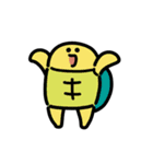 にっこりハワイの動くスタンプ（個別スタンプ：21）
