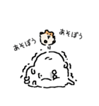 カレカノ (日本語)（個別スタンプ：3）