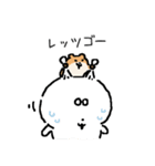 カレカノ (日本語)（個別スタンプ：4）