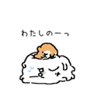 カレカノ (日本語)（個別スタンプ：19）