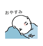 カレカノ (日本語)（個別スタンプ：26）