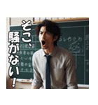 学校の先生の日常【面白い・教師・便利】（個別スタンプ：10）