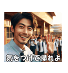 学校の先生の日常【面白い・教師・便利】（個別スタンプ：21）