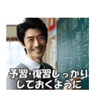 学校の先生の日常【面白い・教師・便利】（個別スタンプ：30）