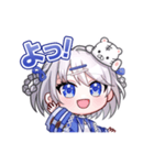 ANIMOスタンプ第二弾【虎宵ぬる】（個別スタンプ：2）