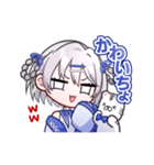 ANIMOスタンプ第二弾【虎宵ぬる】（個別スタンプ：5）