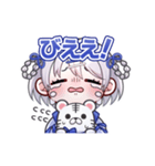 ANIMOスタンプ第二弾【虎宵ぬる】（個別スタンプ：8）