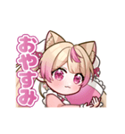ANIMOスタンプ第二弾【猫桃みゅう】（個別スタンプ：3）