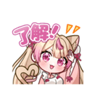 ANIMOスタンプ第二弾【猫桃みゅう】（個別スタンプ：4）