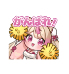 ANIMOスタンプ第二弾【猫桃みゅう】（個別スタンプ：5）