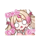 ANIMOスタンプ第二弾【猫桃みゅう】（個別スタンプ：6）