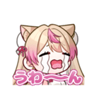 ANIMOスタンプ第二弾【猫桃みゅう】（個別スタンプ：8）