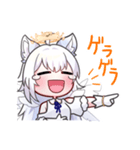 ANIMOスタンプ第二弾【れおしゃま】（個別スタンプ：1）