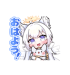 ANIMOスタンプ第二弾【れおしゃま】（個別スタンプ：2）