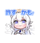 ANIMOスタンプ第二弾【れおしゃま】（個別スタンプ：5）