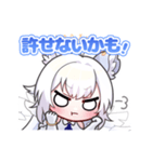 ANIMOスタンプ第二弾【れおしゃま】（個別スタンプ：6）