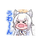 ANIMOスタンプ第二弾【れおしゃま】（個別スタンプ：8）