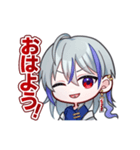 ANIMOスタンプ第二弾【柳レイ】（個別スタンプ：2）