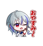 ANIMOスタンプ第二弾【柳レイ】（個別スタンプ：3）