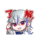 ANIMOスタンプ第二弾【柳レイ】（個別スタンプ：4）